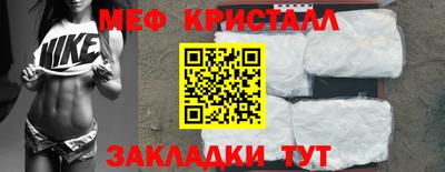 ГАЛЛЮЦИНОГЕННЫЕ ГРИБЫ Краснокаменск