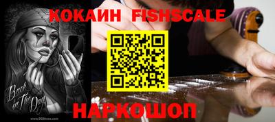 крисы Краснодар
