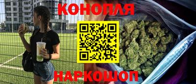 ГАЛЛЮЦИНОГЕННЫЕ ГРИБЫ Краснокаменск