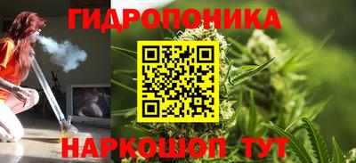 ГАЛЛЮЦИНОГЕННЫЕ ГРИБЫ Краснокаменск