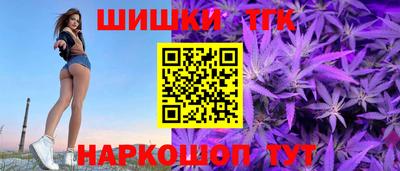 стаф Краснознаменск