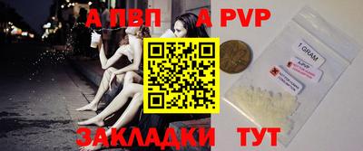 ГАЛЛЮЦИНОГЕННЫЕ ГРИБЫ Краснокаменск