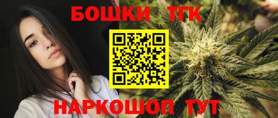 стаф Краснознаменск