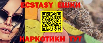 стаф Краснознаменск