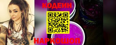 гашиш Анапа