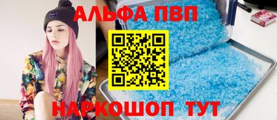 стаф Краснознаменск
