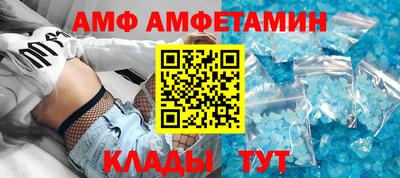 крисы Краснодар