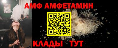 крисы Краснодар