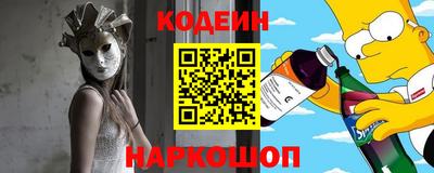 крисы Краснодар