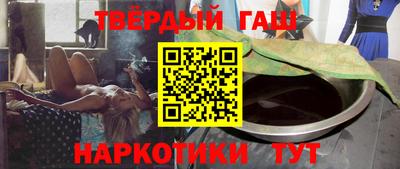 стаф Краснознаменск