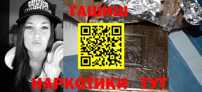стаф Краснознаменск
