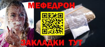 амф Анжеро-Судженск